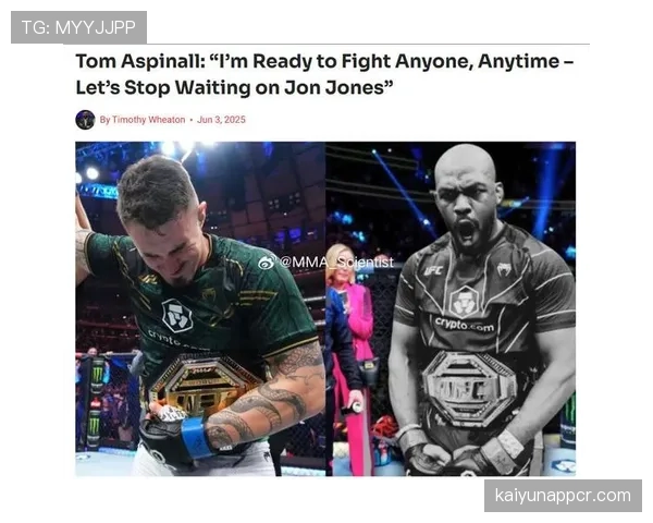 乔恩·琼斯训练完直接去提了辆限量超跑，油钱比我房租还高