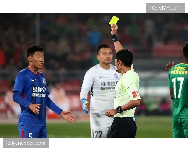 中圈开球规则详解：判罚条件与裁判执行标准解析