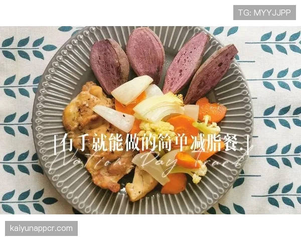 傅园慧又在泳池边啃鸡腿了？这训练餐也太真实了吧