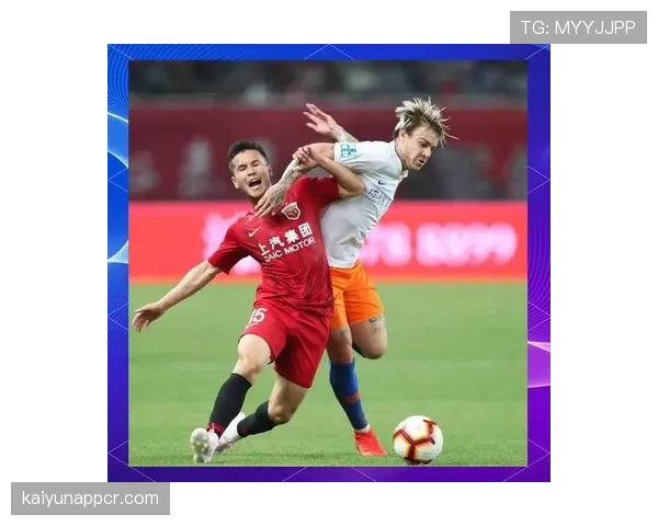 合法冲撞判罚的核心判定标准与接触界限解读