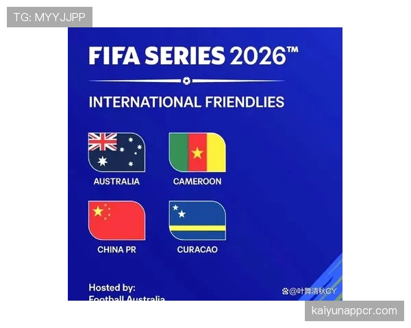 2026世界杯48队12小组赛制如何规定，小组第三怎么产生32强